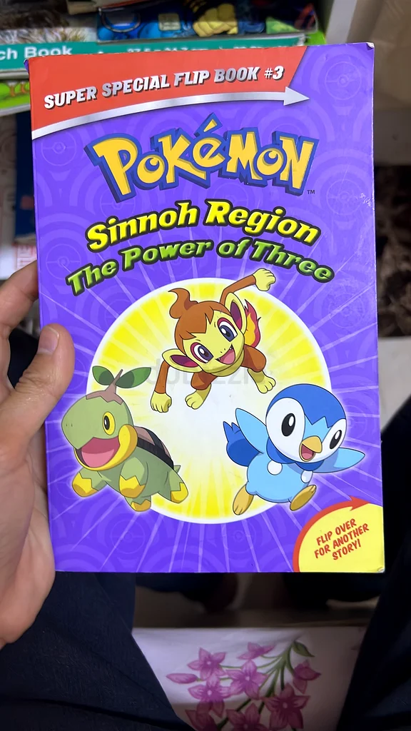 كتاب632253440459551129