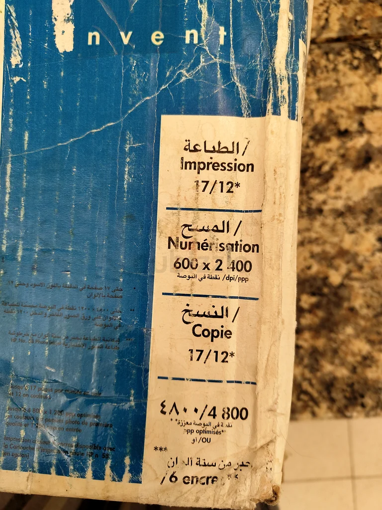Printer63167582775169111