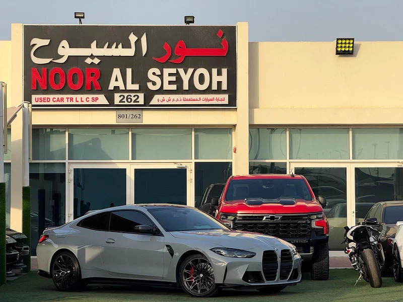 BMW M4 Competition GCC 2024, full service history (under warranty), original paint, full options63230141881729111