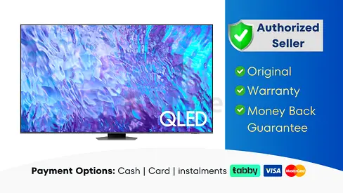 Samsung 98 inch Smart QLED TV - 4K - 120Hz - Warranty - Free Delivery - 95Q80C - SHJ12
