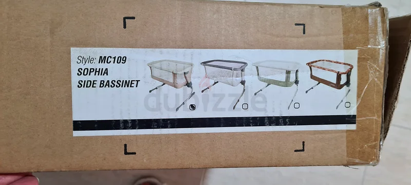 Juniors side bassinet (new)63204863248643112