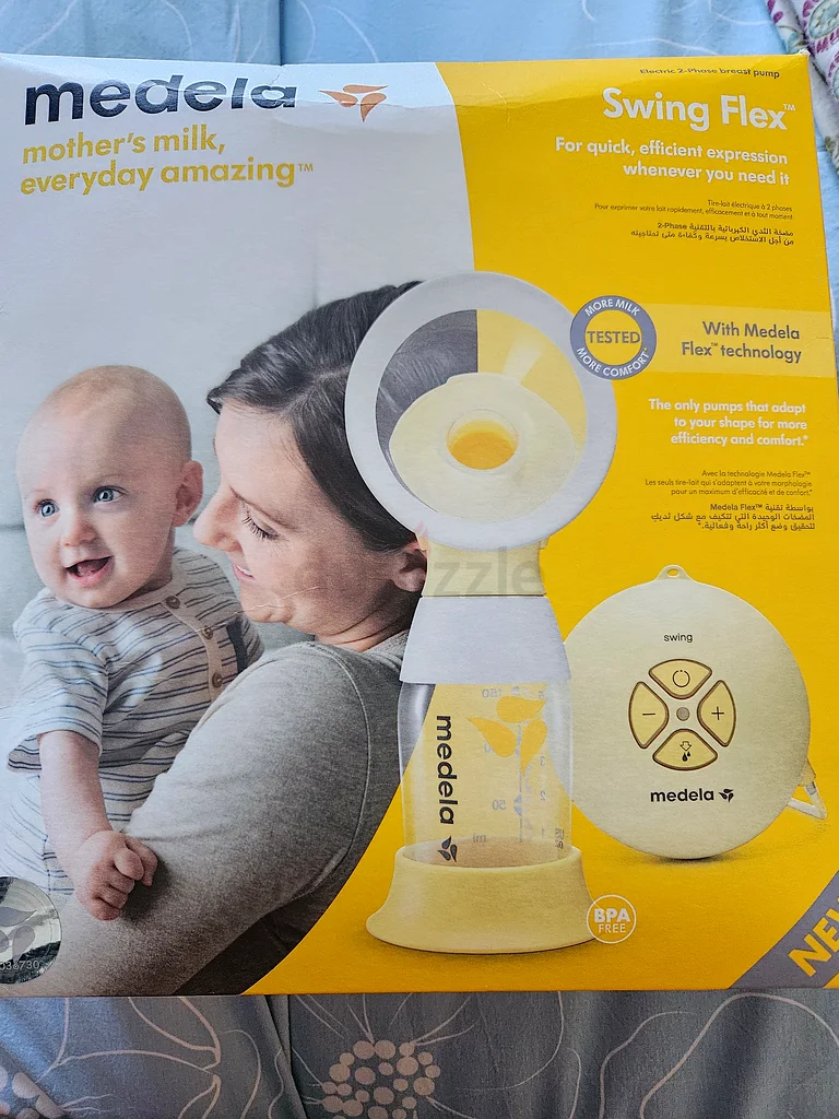 Baby stuff63175288060162112