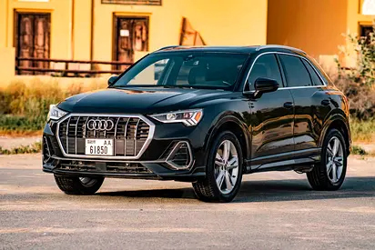 no deposit / free delivery- Tabby TAMARA Accepted