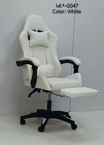 Gaming chair