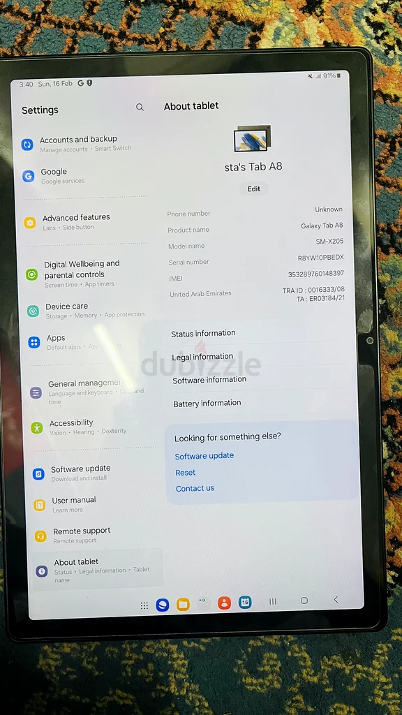 سامسونج تاب 863189115149313112