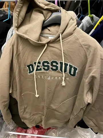 Stylish Beige Hoodie - Perfect for Casual Wear!