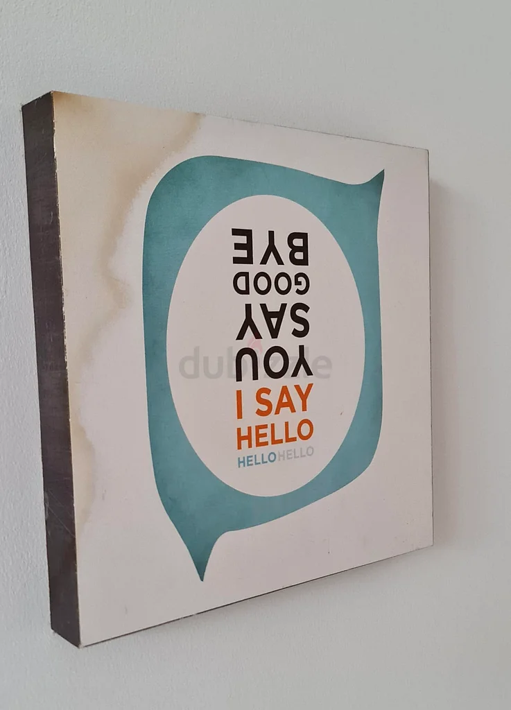 إطار لوحة حائط - أقول مرحباً (30.5 × 30.5 سم)63227809048579111