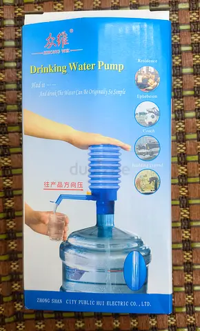 drink water pump