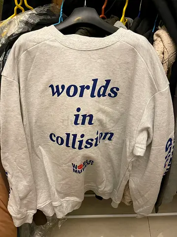Trendy Worlds in Collision Sweatshirt - Perfect for Casual Wear!