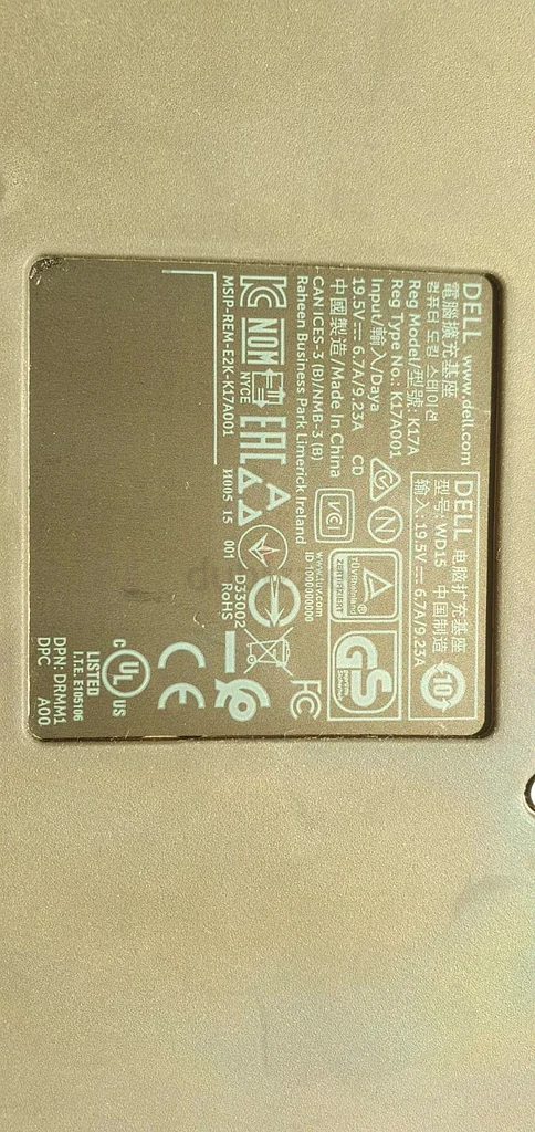 Dell Dock WD1563256064491650112
