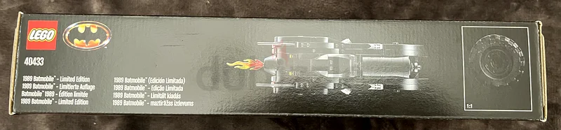 Limited Edition LEGO 1989 Batmobile - A Collectors Dream!63227806719362113