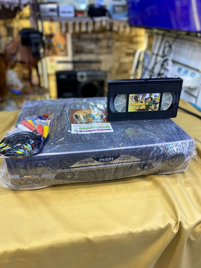 Philips VCR مضغل فيديو فيليبس63263520939139114