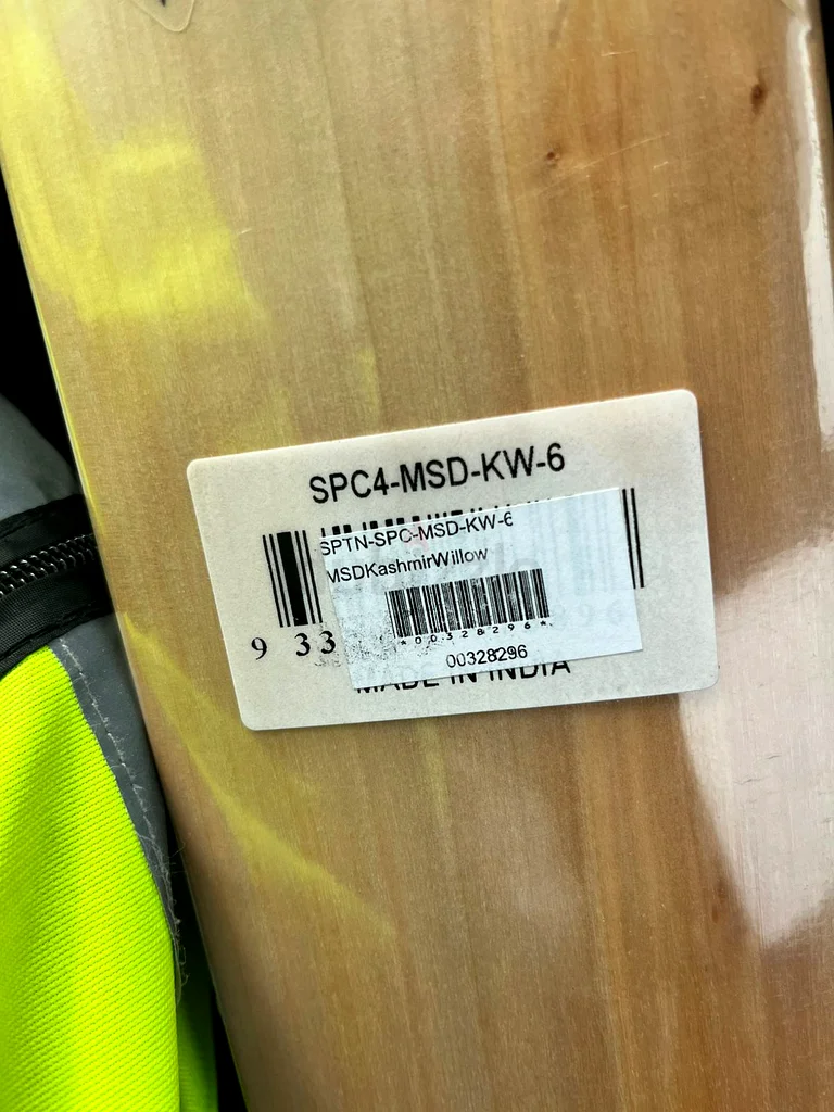HARD BALL CRICKET BAT( JUNIOR)63247758965634111