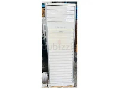 LG PuriCare Standing Air Purifier – Large Space | WiFi | 1-Year Warranty | DREE Delivery