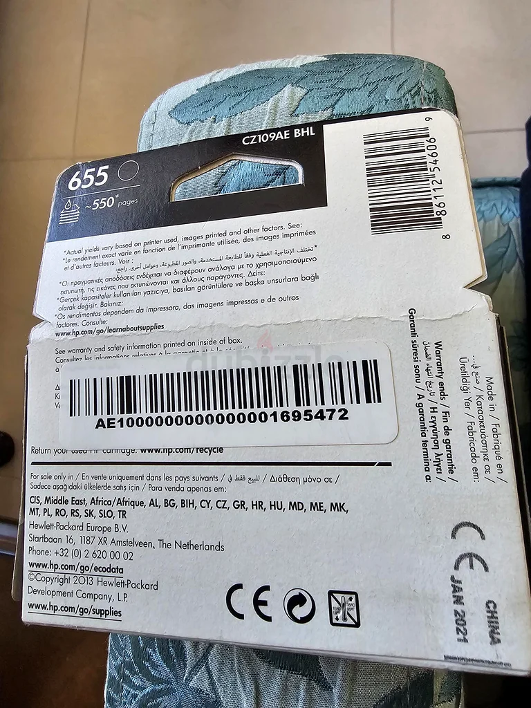 HP Deskjet Printer Cartridge Black (655)63259707399298113