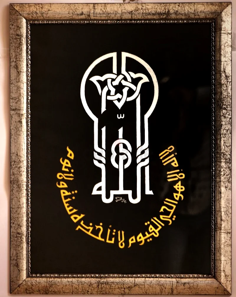 Abu Dhabi63220332796674114