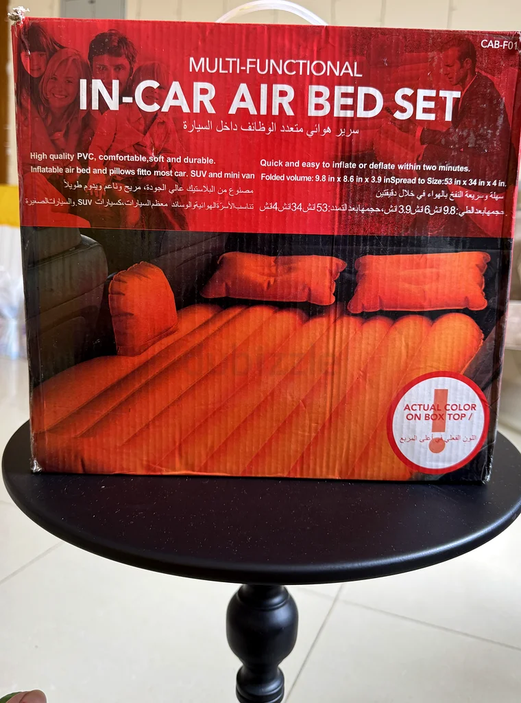 Air bed632472520167691111