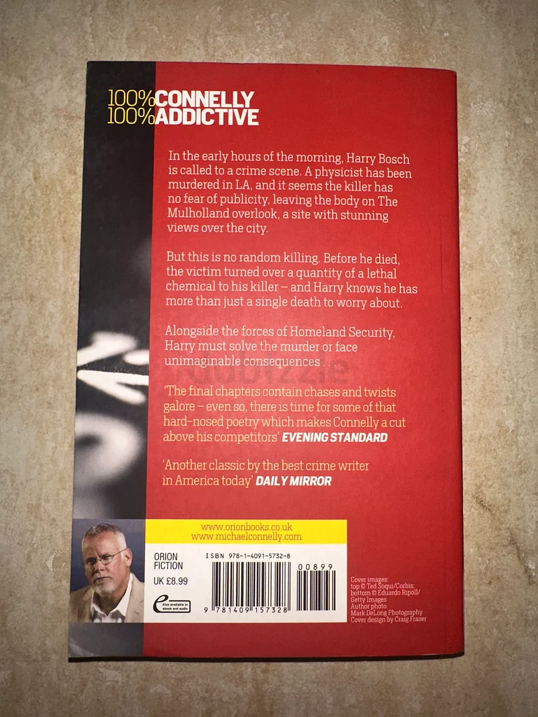 كتاب - نقطة الاعاقة63224842304771111