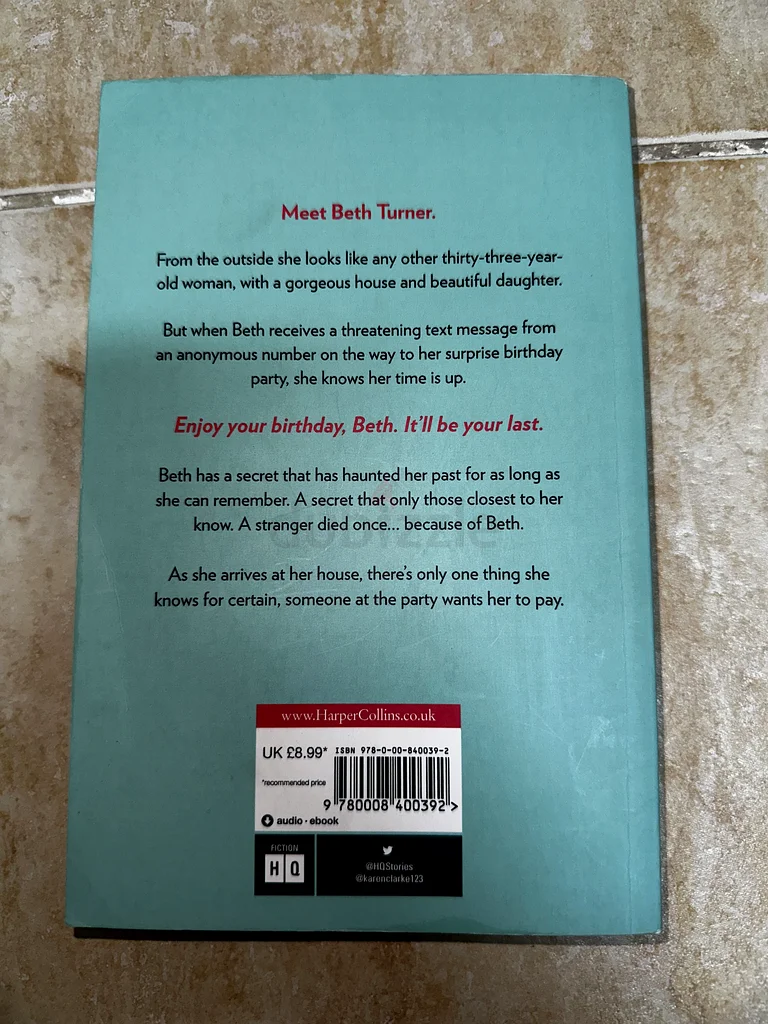 كتاب - حياتك مقابل حياتي63224842298113111