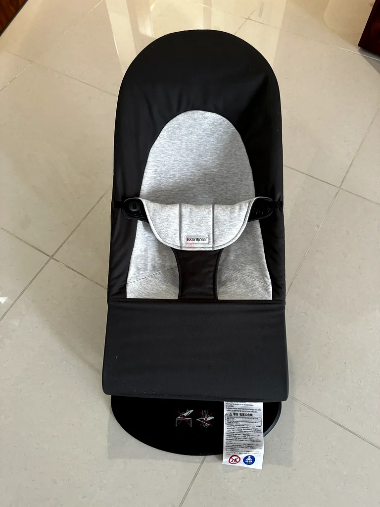 ببوبرن باونسر63196628225795111