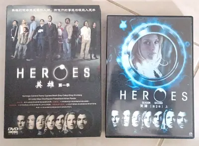 Heroes Series - season 1 and season 2