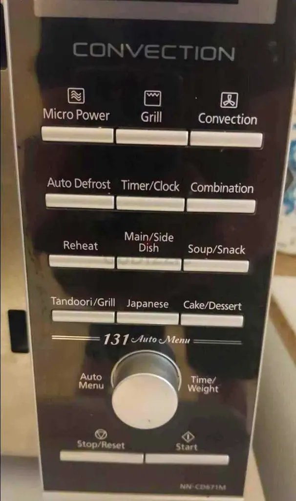 ميكروويف
