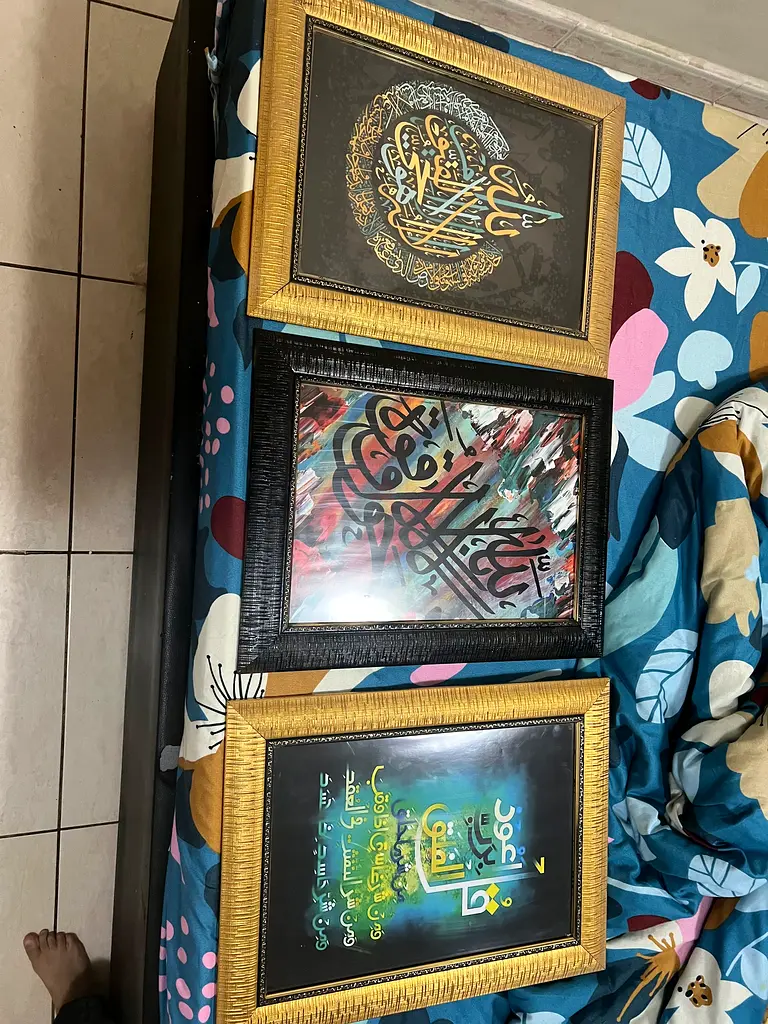 Wall frames calligraphy63222339801731113