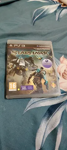 دبي العوير الاولى