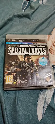 دبي العوير الاولى