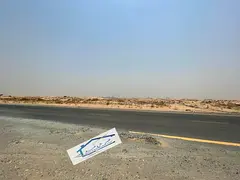 Land for sale Sharjah,
