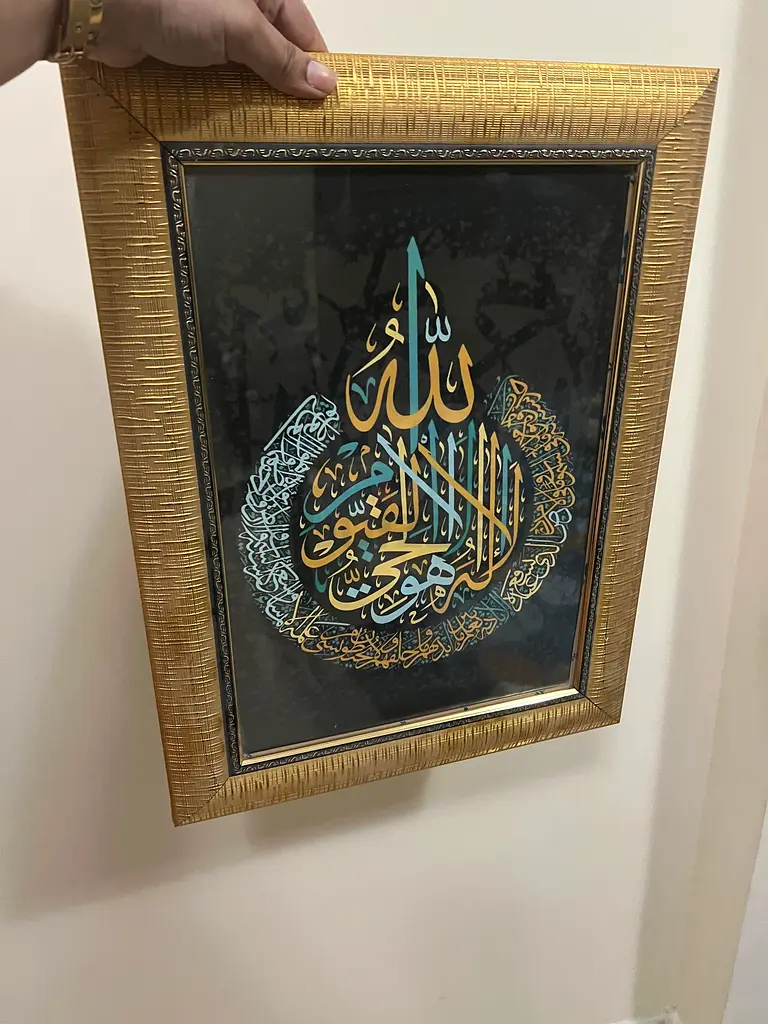 Wall frames calligraphy63222339801731111