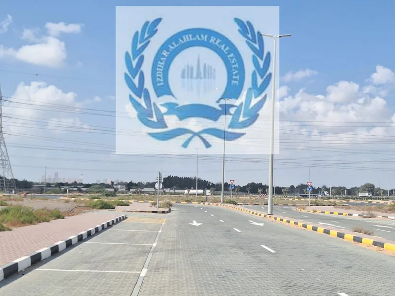 Distress Deal,G+4 Building Plot, Opp Masjid & Garden, Near school, In Tilal City Sharjah.62863770196353113