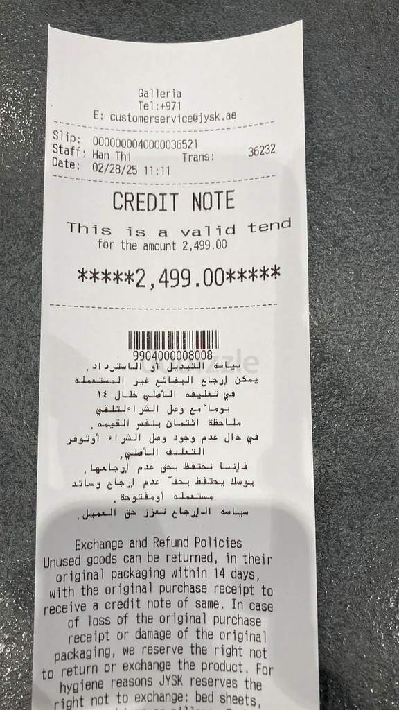 JYSK Furniture-Cash Voucher632640672852511126