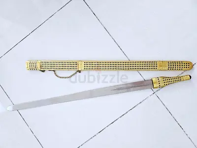 Omani Ceremonial Gold Sword