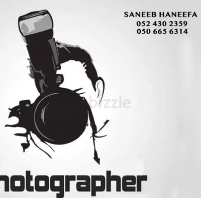 Capture Moments: Experienced Photographer Available for Hire