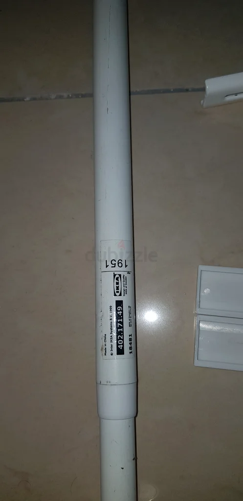 IKEA Curtain rod set, white, 120-210 cm 19 mm63221858270979111