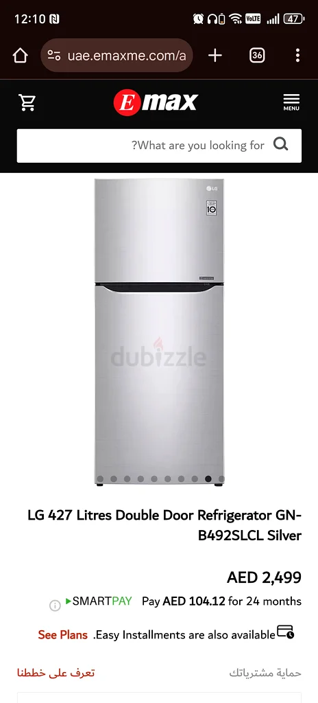 LG refrigerator 427 litre, same as new, in great condition with no issues63253485040130111