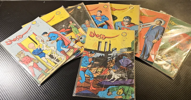 Original Superman63224839488515119