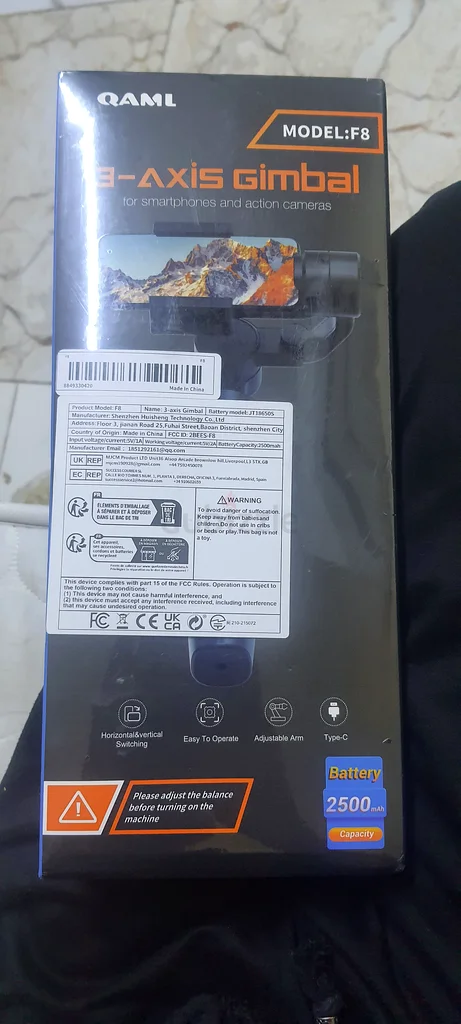 Gimbal Phon holder F863214897633923113
