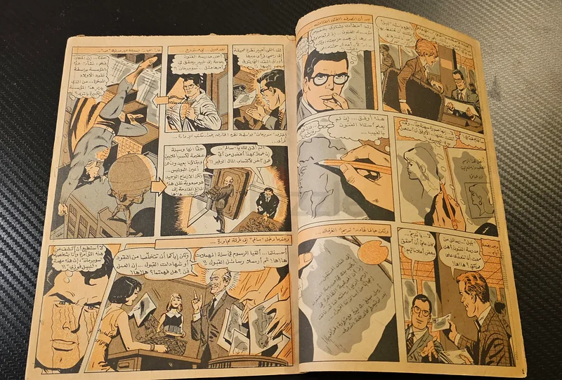 Original Superman63224839488515112