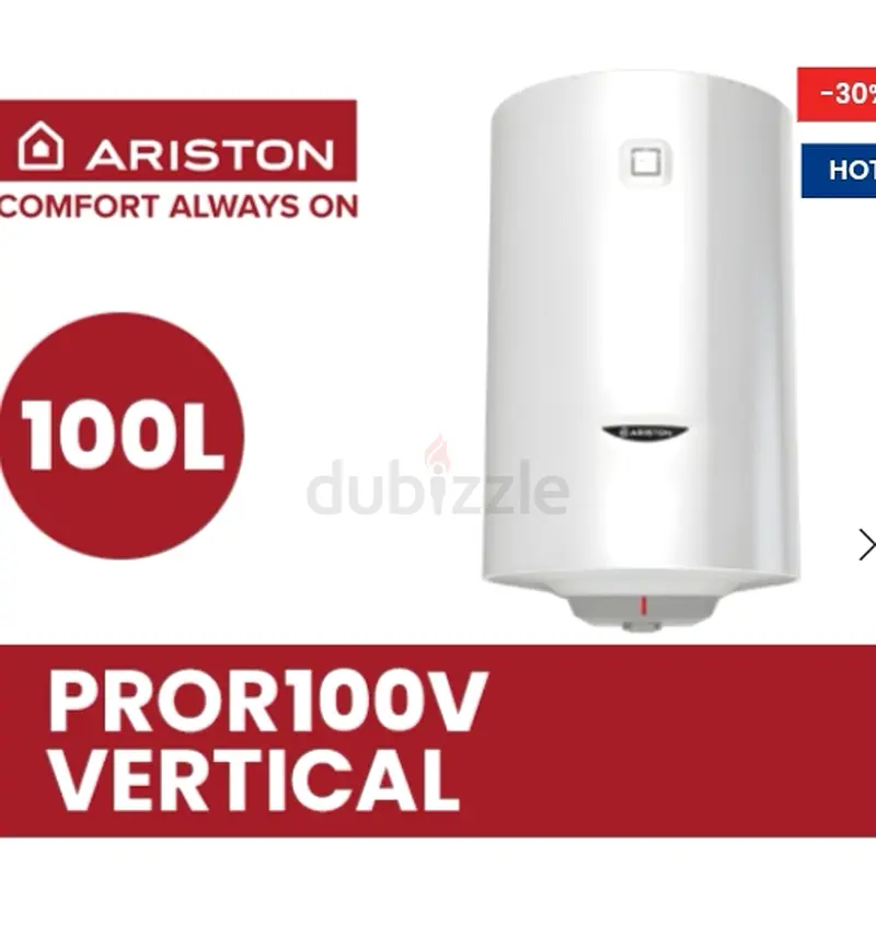 Ariston water heater 100lt63253970147971112
