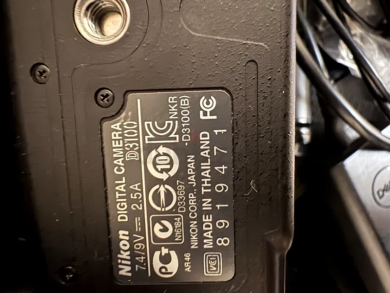كاميرا نيكون D3100 الرقمية - التقط لحظات حياتك!63233637535489111