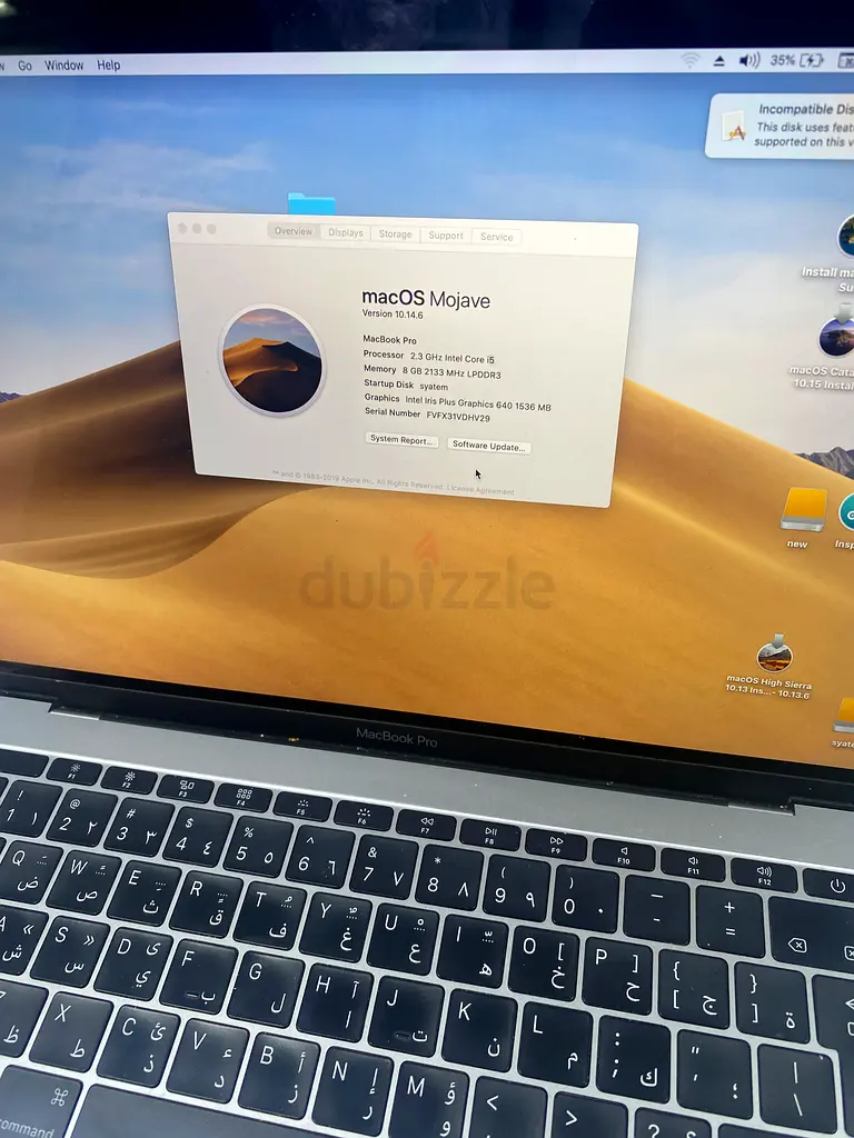 Ajman63254993489793114