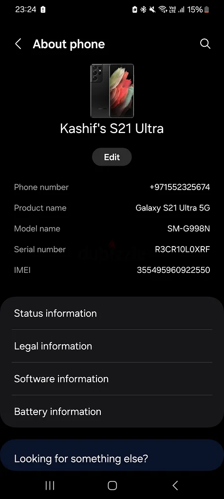 S21 Ultra63215875209090113