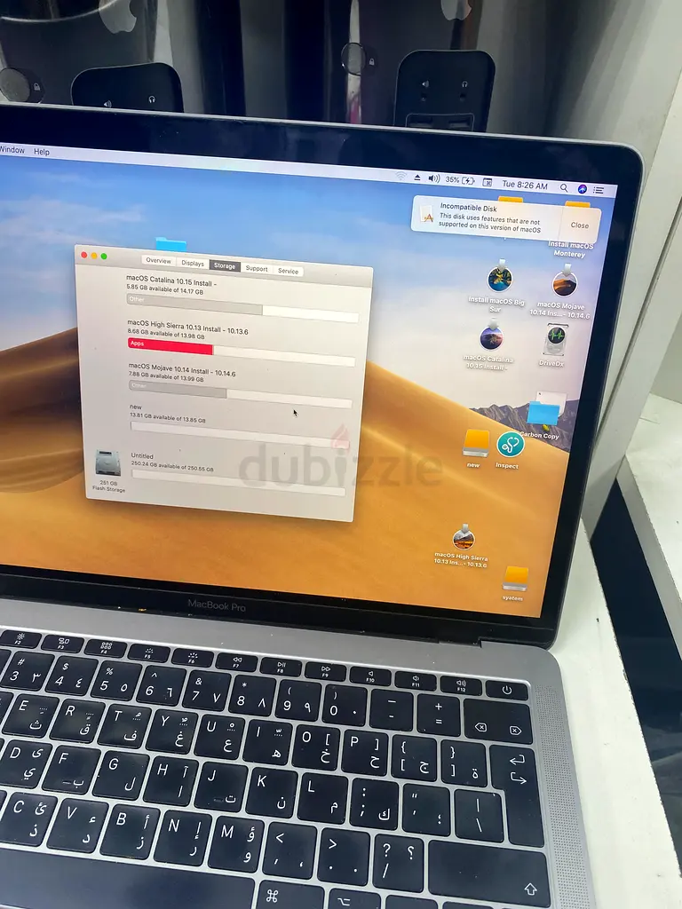 Ajman63254993489793113