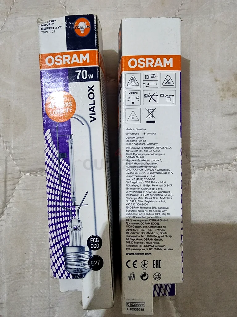 New halogen bulb 70 watt Number 1563220328018689111