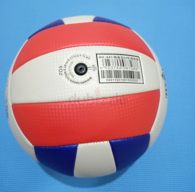 Ball,full size63246236280194111