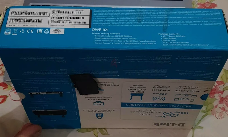 روتر D-Link، فتحة بطاقة SIM 4G LTE63256069856130111