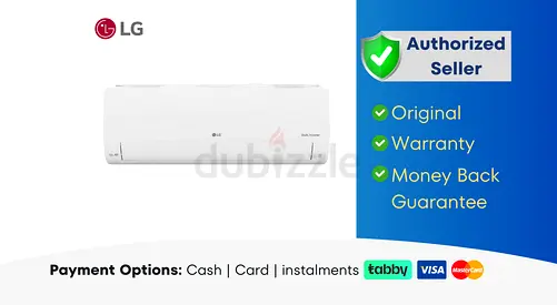 LG 1 Ton Inverter Split Air Conditioner - Warranty - Free Delivery