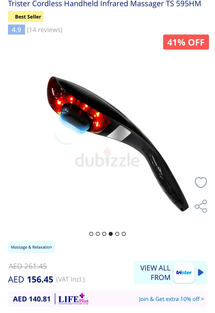 جهاز تدليك ثلاثي الوضع، بدون أسلاك، محمول باليد، بالأشعة تحت الحمراء63172209143938112